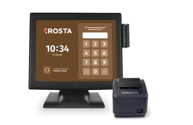 Пример интерфейса ROSTA