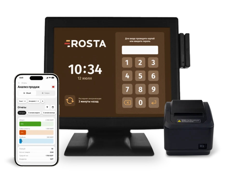 Моноблок и чековый принтер ROSTA